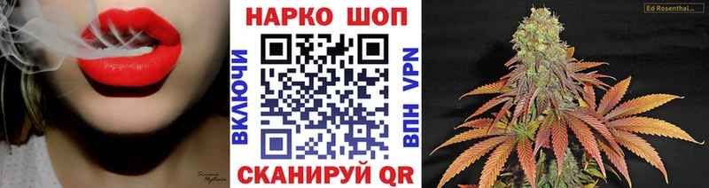 Как найти наркотики Анапа Альфа ПВП мега рабочий сайт Амфетамин COCAIN Конопля ГАШИШ
