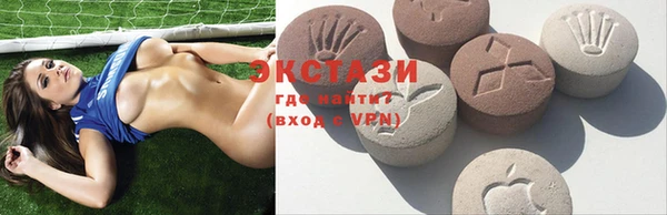 кокаин Алексеевка