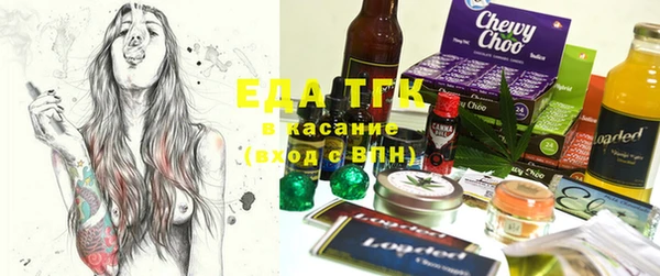 кокаин Алексеевка