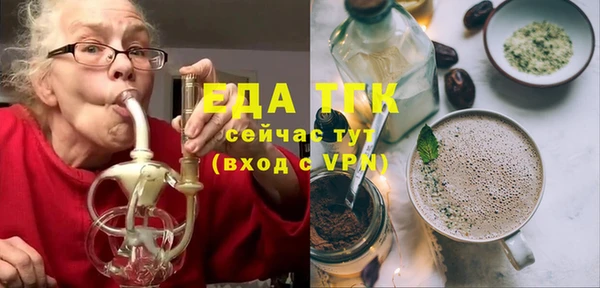 кокаин Алексеевка