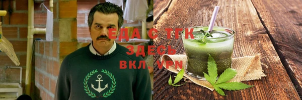 кокаин Алексеевка