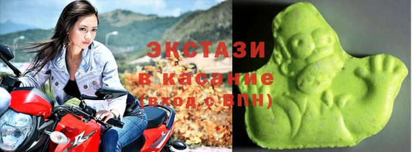 шишки Алексин